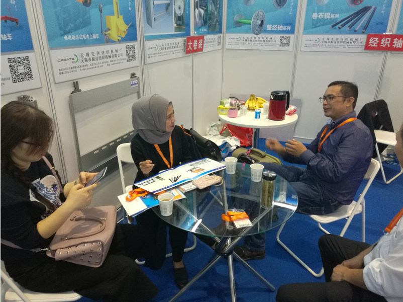 Wuxi Xianchuang Textile Machinery Factory