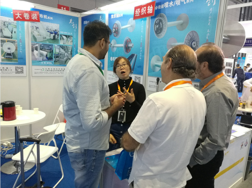 Wuxi Xianchuang Textile Machinery Factory